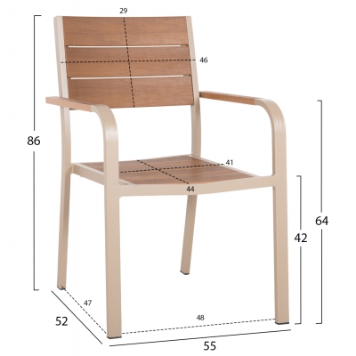 ΠΟΛΥΘΡΟΝΑ ΑΛΟΥΜΙΝΙΟΥ SAGA HM5127.04 ΣΑΜΠΑΝΙ ΜΕ POLYWOOD 55x52x86Yεκ. ΠΟΛΥΘΡΟΝΑ ΑΛΟΥΜΙΝΙΟΥ SAGA HM5127.04 ΣΑΜΠΑΝΙ ΜΕ POLYWOOD 55x52x86Yεκ.