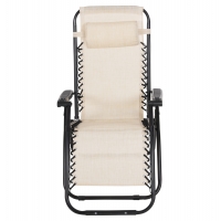ΠΟΛΥΘΡΟΝΑ RELAX COMPANION HM5095.12 ΜΠΕΖ TEXTILENE-ΜΑΥΡΟ ΜΕΤΑΛΛΟ 67x145x110Υεκ.