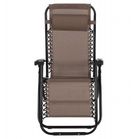 ΠΟΛΥΘΡΟΝΑ RELAX COMPANION HM5095.14 ΣΑΜΠΑΝΙ TEXTILENE-ΜΑΥΡΟ ΜΕΤΑΛΛΟ 67x145x110Υεκ.