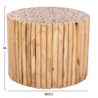 ΤΡΑΠΕΖΙ ΣΑΛΟΝΙΟΥ ΣΤΡΟΓΓΥΛΟ COOTER HM9864 ΚΛΑΔΙΑ TEAK-ΦΥΣΙΚΟ Φ60,5x46Υεκ. ΤΡΑΠΕΖΙ ΣΑΛΟΝΙΟΥ ΣΤΡΟΓΓΥΛΟ COOTER HM9864 ΚΛΑΔΙΑ TEAK-ΦΥΣΙΚΟ Φ60,5x46Υεκ.