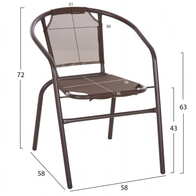 ΠΟΛΥΘΡΟΝΑ ΕΞ.ΧΩΡΟΥ LEDAN HM5977.02 ΜΕΤΑΛΛO & TEXTILENE ΚΑΦΕ 55x58x72Υεκ. ΠΟΛΥΘΡΟΝΑ ΕΞ.ΧΩΡΟΥ LEDAN HM5977.02 ΜΕΤΑΛΛO & TEXTILENE ΚΑΦΕ 55x58x72Υεκ.