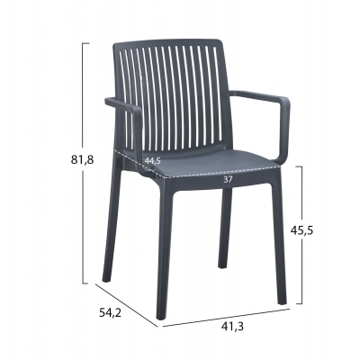 ΠΟΛΥΘΡΟΝΑ ΠΟΛΥΠΡΟΠΥΛΕΝΙΟΥ IDA HM6127.03 ΓΚΡΙ 53x50x82Υεκ. ΠΟΛΥΘΡΟΝΑ ΠΟΛΥΠΡΟΠΥΛΕΝΙΟΥ IDA HM6127.03 ΓΚΡΙ 53x50x82Υεκ.