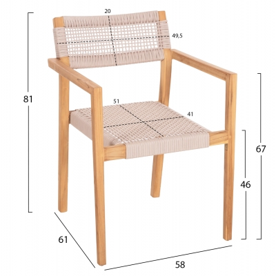 ΠΟΛΥΘΡΟΝΑ CHARLOTTE HM9637.07 ΞΥΛΟ TEAK & ΜΠΕΖ ΣΧΟΙΝΙ--B'ΔΙΑΛΟΓΗΣ 58x61x81Yεκ. ΠΟΛΥΘΡΟΝΑ CHARLOTTE HM9637.07 ΞΥΛΟ TEAK & ΜΠΕΖ ΣΧΟΙΝΙ--B'ΔΙΑΛΟΓΗΣ 58x61x81Yεκ.