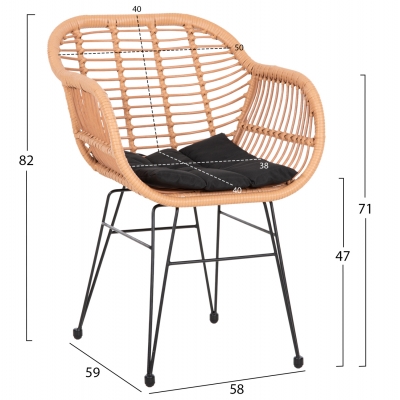 ΠΟΛΥΘΡΟΝΑ ΜΕ ΜΑΞΙΛΑΡΙ ΜΕΤΑΛΛΙΚΗ ALLEGRA HM5450.31 ΜΕ WICKER ΜΠΕΖ 58x59x82Υ ΠΟΛΥΘΡΟΝΑ ΜΕ ΜΑΞΙΛΑΡΙ ΜΕΤΑΛΛΙΚΗ ALLEGRA HM5450.31 ΜΕ WICKER ΜΠΕΖ 58x59x82Υ