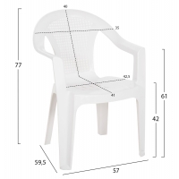 ΠΟΛΥΘΡΟΝΑ ΠΟΛΥΠΡΟΠΥΛΕΝΙΟΥ TUVANA HM6145.13 ΛΕΥΚΗ 57x59,5x77Υ εκ. ΠΟΛΥΘΡΟΝΑ ΠΟΛΥΠΡΟΠΥΛΕΝΙΟΥ TUVANA HM6145.13 ΛΕΥΚΗ 57x59,5x77Υ εκ.