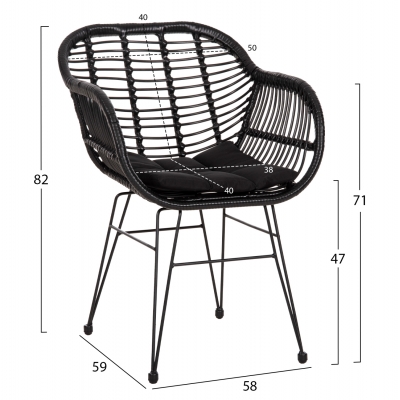 ΠΟΛΥΘΡΟΝΑ ΜΕ ΜΑΞΙΛΑΡΙ ΜΕΤΑΛΛΙΚΗ ALLEGRA HM5450.32 ΜΕ WICKER ΜΑΥΡΟ 58x59x82Υεκ. ΠΟΛΥΘΡΟΝΑ ΜΕ ΜΑΞΙΛΑΡΙ ΜΕΤΑΛΛΙΚΗ ALLEGRA HM5450.32 ΜΕ WICKER ΜΑΥΡΟ 58x59x82Υεκ.