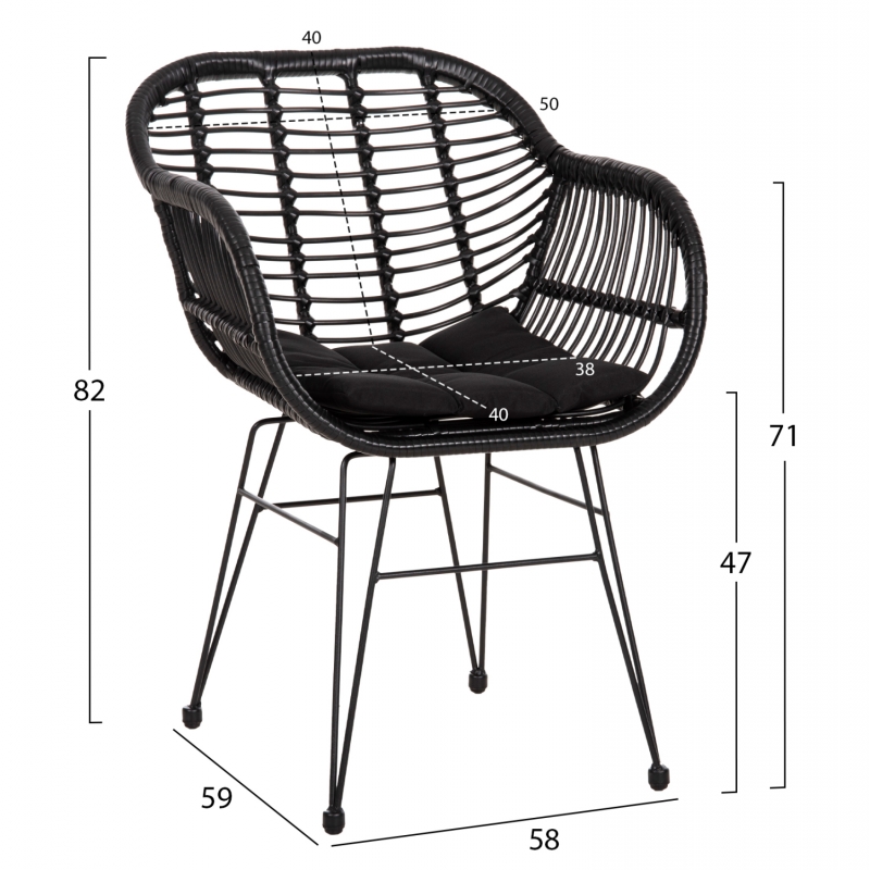 ΠΟΛΥΘΡΟΝΑ ΜΕ ΜΑΞΙΛΑΡΙ ΜΕΤΑΛΛΙΚΗ ALLEGRA HM5450.32 ΜΕ WICKER ΜΑΥΡΟ 58x59x82Υεκ. ΠΟΛΥΘΡΟΝΑ ΜΕ ΜΑΞΙΛΑΡΙ ΜΕΤΑΛΛΙΚΗ ALLEGRA HM5450.32 ΜΕ WICKER ΜΑΥΡΟ 58x59x82Υεκ.