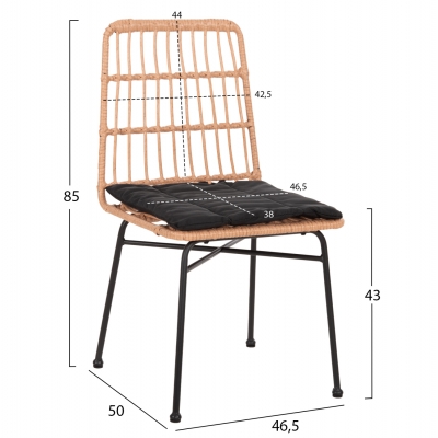 ΚΑΡΕΚΛΑ ALLEGRA HM5705.11 ΜΑΥΡΗ ΜΕΤΑΛΛΙΚΗ ΜΕ ΜΑΞΙΛΑΡΙ-WICKER ΜΠΕΖ 46,5x50x85Υεκ. ΚΑΡΕΚΛΑ ALLEGRA HM5705.11 ΜΑΥΡΗ ΜΕΤΑΛΛΙΚΗ ΜΕ ΜΑΞΙΛΑΡΙ-WICKER ΜΠΕΖ 46,5x50x85Υεκ.