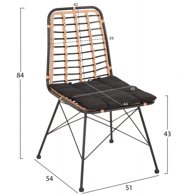 ΚΑΡΕΚΛΑ ΜΕΤΑΛΛΙΚΗ ALLEGRA HM5691.11 WICKER ΜΠΕΖ-ΜΑΥΡΟ 51x54x84Υεκ. ΚΑΡΕΚΛΑ ΜΕΤΑΛΛΙΚΗ ALLEGRA HM5691.11 WICKER ΜΠΕΖ-ΜΑΥΡΟ 51x54x84Υεκ.