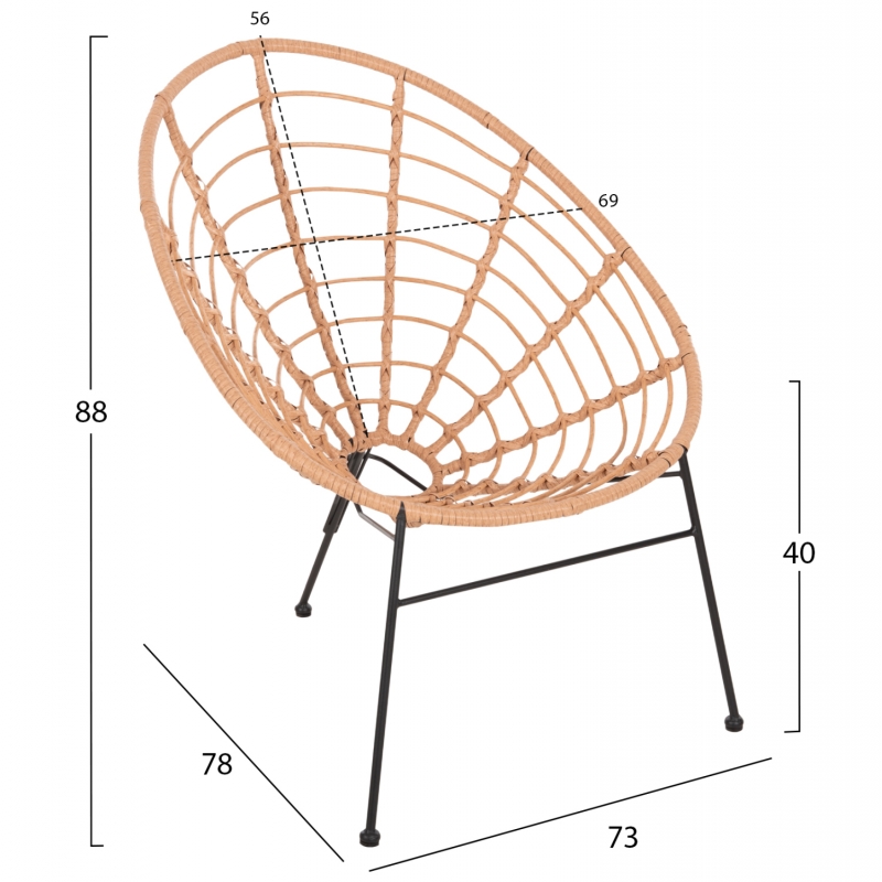 ΠΟΛΥΘΡΟΝΑ ΤΥΠΟΥ ΦΩΛΙΑ ΜΕΤΑΛΛΙΚΗ ALLEGRA HM5458.11 ΜΕ WICKER ΜΠΕΖ 73x78x88Υεκ.