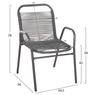 ΠΟΛΥΘΡΟΝΑ ΕΞ.ΧΩΡΟΥ AVRIL HM5968.01 ΜΕΤΑΛΛΟ ΚΑΙ ΣΥΝΘ.RATTAN ΣΕ ΓΚΡΙ 54,5x56x78Υεκ. ΠΟΛΥΘΡΟΝΑ ΕΞ.ΧΩΡΟΥ AVRIL HM5968.01 ΜΕΤΑΛΛΟ ΚΑΙ ΣΥΝΘ.RATTAN ΣΕ ΓΚΡΙ 54,5x56x78Υεκ.