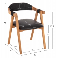 ΠΟΛΥΘΡΟΝΑ RIMINI HM9867.02 ΞΥΛΟ TEAK ΦΥΣΙΚΟ-ΜΑΥΡΟ ΣΧΟΙΝΙ & PU ΚΑΘΙΣΜΑ 60x61x76Υεκ. ΠΟΛΥΘΡΟΝΑ RIMINI HM9867.02 ΞΥΛΟ TEAK ΦΥΣΙΚΟ-ΜΑΥΡΟ ΣΧΟΙΝΙ & PU ΚΑΘΙΣΜΑ 60x61x76Υεκ.