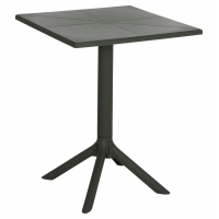 ΤΡΑΠΕΖΙ ΠΟΛΥΠΡΟΠΥΛΕΝΙΟΥ ΤΕΤΡΑΓΩΝΟ TERRIN HM6125.15 DARK OLIVE 60x60x75Υεκ. ΤΡΑΠΕΖΙ ΠΟΛΥΠΡΟΠΥΛΕΝΙΟΥ ΤΕΤΡΑΓΩΝΟ TERRIN HM6125.15 DARK OLIVE 60x60x75Υεκ.