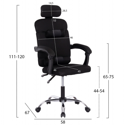 ΚΑΡΕΚΛΑ ΓΡΑΦΕΙΟΥ CRONER HM1196.01 ΜΑΥΡΟ MESH-ΜΕΤΑΛ.ΒΑΣΗ 58x99x120Υεκ.