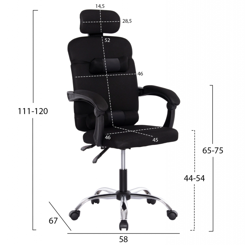 ΚΑΡΕΚΛΑ ΓΡΑΦΕΙΟΥ CRONER HM1196.01 ΜΑΥΡΟ MESH-ΜΕΤΑΛ.ΒΑΣΗ 58x99x120Υεκ.