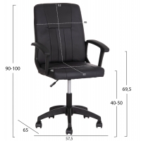 ΚΑΡΕΚΛΑ ΓΡΑΦΕΙΟΥ NIM HM1200.01 ΜΑΥΡΟ PVC-ΜΑΥΡΟΣ ΣΚΕΛΕΤΟΣ & ΒΑΣΗ 58x65x100Υεκ ΚΑΡΕΚΛΑ ΓΡΑΦΕΙΟΥ NIM HM1200.01 ΜΑΥΡΟ PVC-ΜΑΥΡΟΣ ΣΚΕΛΕΤΟΣ & ΒΑΣΗ 58x65x100Υεκ
