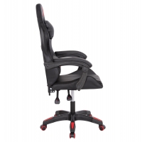 ΠΟΛΥΘΡΟΝΑ GAMING DARREN HM1203.01 ΜΑΥΡΟ-ΚΟΚΚΙΝΟ PVC 58.5x100x120Υεκ. ΠΟΛΥΘΡΟΝΑ GAMING DARREN HM1203.01 ΜΑΥΡΟ-ΚΟΚΚΙΝΟ PVC 58.5x100x120Υεκ.