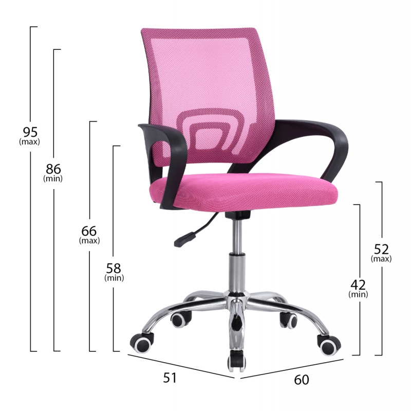 ΚΑΡΕΚΛΑ ΓΡΑΦΕΙΟΥ BRISTONE HM1058.35 ΡΟΖ MESH- ΠΟΔΙ ΧΡΩΜΙΟΥ-ΜΑΥΡΑ ΜΠΡΑΤΣΑ 60x51x95Υεκ ΚΑΡΕΚΛΑ ΓΡΑΦΕΙΟΥ BRISTONE HM1058.35 ΡΟΖ MESH- ΠΟΔΙ ΧΡΩΜΙΟΥ-ΜΑΥΡΑ ΜΠΡΑΤΣΑ 60x51x95Υεκ