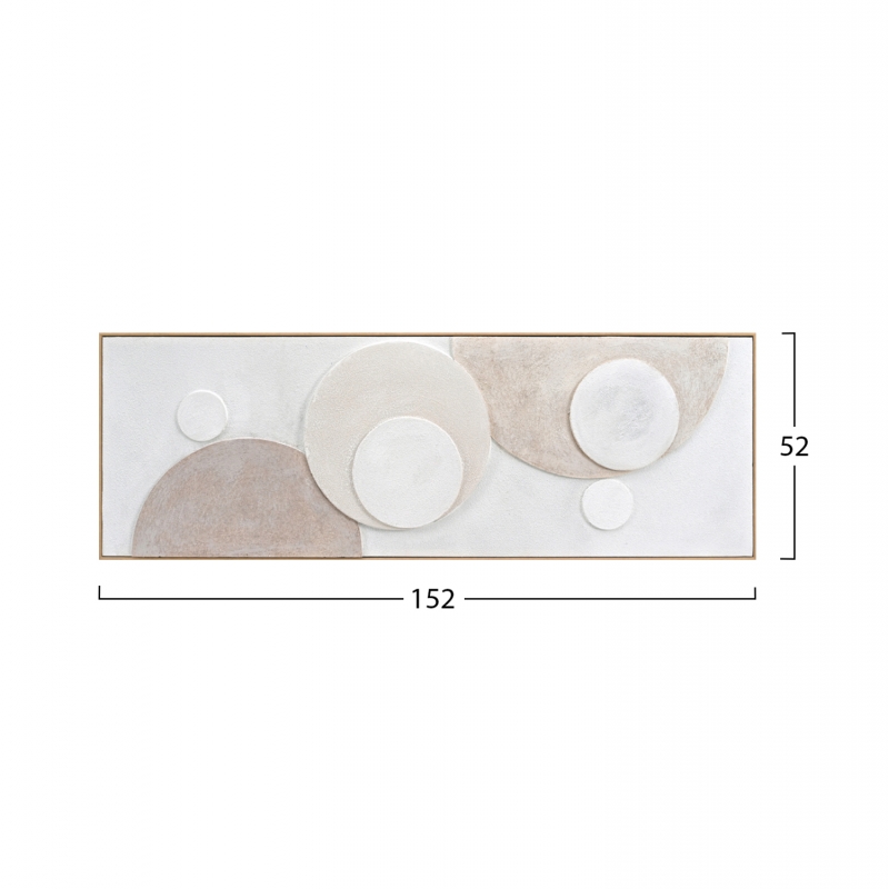 ΠΙΝΑΚΑΣ ΤΟΙΧΟΥ 3D SWIRL HM4573 ΜΕ ΚΟΡΝΙΖΑ ΜΠΕΖ-ΧΕΙΡΟΠΟΙΗΤΟΙ ΚΥΚΛΟΙ 152x5Χ52Υεκ. ΠΙΝΑΚΑΣ ΤΟΙΧΟΥ 3D SWIRL HM4573 ΜΕ ΚΟΡΝΙΖΑ ΜΠΕΖ-ΧΕΙΡΟΠΟΙΗΤΟΙ ΚΥΚΛΟΙ 152x5Χ52Υεκ.