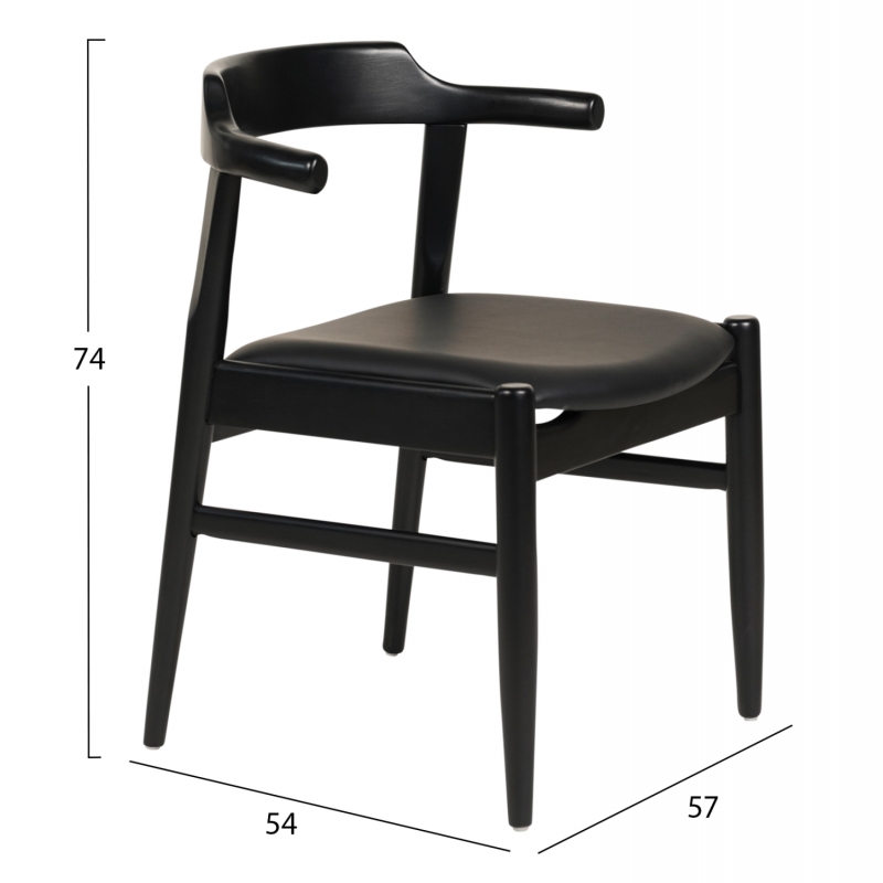 ΠΟΛΥΘΡΟΝΑ ΤΡΑΠΕΖΑΡΙΑΣ CERSEI HM9946.02 RUBBERWOOD & PU ΣΕ ΜΑΥΡΟ 57x54x74Υεκ ΠΟΛΥΘΡΟΝΑ ΤΡΑΠΕΖΑΡΙΑΣ CERSEI HM9946.02 RUBBERWOOD & PU ΣΕ ΜΑΥΡΟ 57x54x74Υεκ
