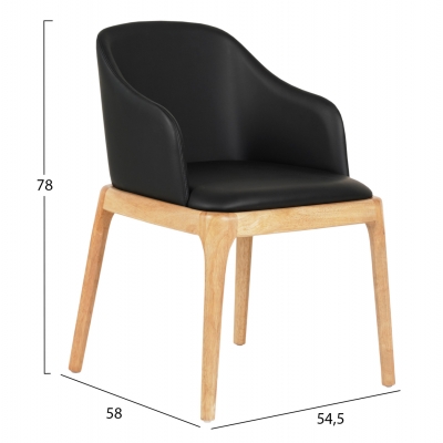 ΠΟΛΥΘΡΟΝΑ ΤΡΑΠΕΖΑΡΙΑΣ FURLAN HM9949.01 RUBBERWOOD ΣΕ ΟΑΚ-ΜΑΥΡΟ PU 54,5x58x78Υεκ. ΠΟΛΥΘΡΟΝΑ ΤΡΑΠΕΖΑΡΙΑΣ FURLAN HM9949.01 RUBBERWOOD ΣΕ ΟΑΚ-ΜΑΥΡΟ PU 54,5x58x78Υεκ.