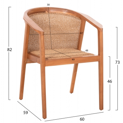 ΠΟΛΥΘΡΟΝΑ ΤΡΑΠΕΖΑΡΙΑΣ RENLY HM18239 ΞΥΛΟ ΤΕΑΚ ΦΥΣΙΚΟ-ΣΧΟΙΝΙ VIRO 60x59x82Υεκ. ΠΟΛΥΘΡΟΝΑ ΤΡΑΠΕΖΑΡΙΑΣ RENLY HM18239 ΞΥΛΟ ΤΕΑΚ ΦΥΣΙΚΟ-ΣΧΟΙΝΙ VIRO 60x59x82Υεκ.