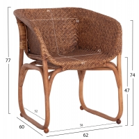 ΠΟΛΥΘΡΟΝΑ ΕΣΩΤ.ΧΩΡΩΝ TUCKET HM9958.02 ΦΥΣΙΚΟ RATTAN-ΚΑΡΥΔΙ ΧΡΩΜΑ 63x60x77Υεκ ΠΟΛΥΘΡΟΝΑ ΕΣΩΤ.ΧΩΡΩΝ TUCKET HM9958.02 ΦΥΣΙΚΟ RATTAN-ΚΑΡΥΔΙ ΧΡΩΜΑ 63x60x77Υεκ