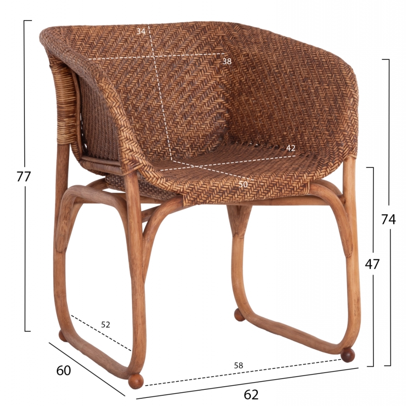 ΠΟΛΥΘΡΟΝΑ ΕΣΩΤ.ΧΩΡΩΝ TUCKET HM9958.02 ΦΥΣΙΚΟ RATTAN-ΚΑΡΥΔΙ ΧΡΩΜΑ 63x60x77Υεκ ΠΟΛΥΘΡΟΝΑ ΕΣΩΤ.ΧΩΡΩΝ TUCKET HM9958.02 ΦΥΣΙΚΟ RATTAN-ΚΑΡΥΔΙ ΧΡΩΜΑ 63x60x77Υεκ