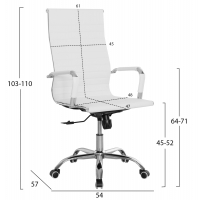 ΚΑΡΕΚΛΑ ΓΡΑΦΕΙΟΥ BOSS ΔΙΕΥΘΥΝΤΟΥ HM1059.32 ΛΕΥΚΟ PU ΠΟΔΙ ΧΡΩΜΙΟΥ 53x57x109Υεκ. ΚΑΡΕΚΛΑ ΓΡΑΦΕΙΟΥ BOSS ΔΙΕΥΘΥΝΤΟΥ HM1059.32 ΛΕΥΚΟ PU ΠΟΔΙ ΧΡΩΜΙΟΥ 53x57x109Υεκ.