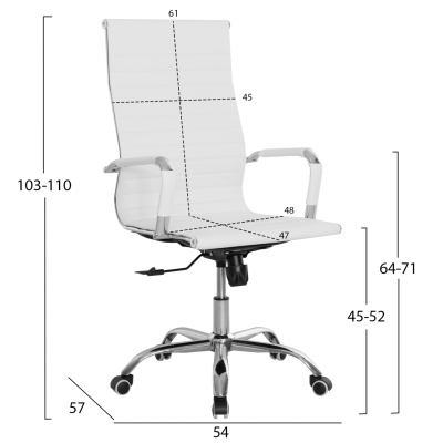 ΚΑΡΕΚΛΑ ΓΡΑΦΕΙΟΥ BOSS ΔΙΕΥΘΥΝΤΟΥ HM1059.32 ΛΕΥΚΟ PU ΠΟΔΙ ΧΡΩΜΙΟΥ 53x57x109Υεκ.