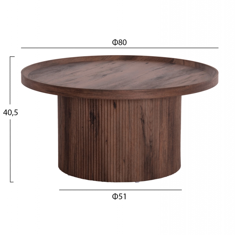 ΤΡΑΠΕΖΙ ΣΑΛΟΝΙΟΥ MARGON HM18026 MDF ΣΕ ΣΚΟΥΡΟ ΚΑΦΕ ΞΥΛΟΥ Φ80x40,5Υεκ. ΤΡΑΠΕΖΙ ΣΑΛΟΝΙΟΥ MARGON HM18026 MDF ΣΕ ΣΚΟΥΡΟ ΚΑΦΕ ΞΥΛΟΥ Φ80x40,5Υεκ.