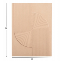 ΠΙΝΑΚΑΣ ΟΡΘΟΓΩΝΙΟΣ ΣΕΙΡΑ SANTORINI HM4521 MDF ΣΕ ΜΠΕΖ ΧΡΩΜΑ 60x4(πάχος)x80Υεκ. ΠΙΝΑΚΑΣ ΟΡΘΟΓΩΝΙΟΣ ΣΕΙΡΑ SANTORINI HM4521 MDF ΣΕ ΜΠΕΖ ΧΡΩΜΑ 60x4(πάχος)x80Υεκ.