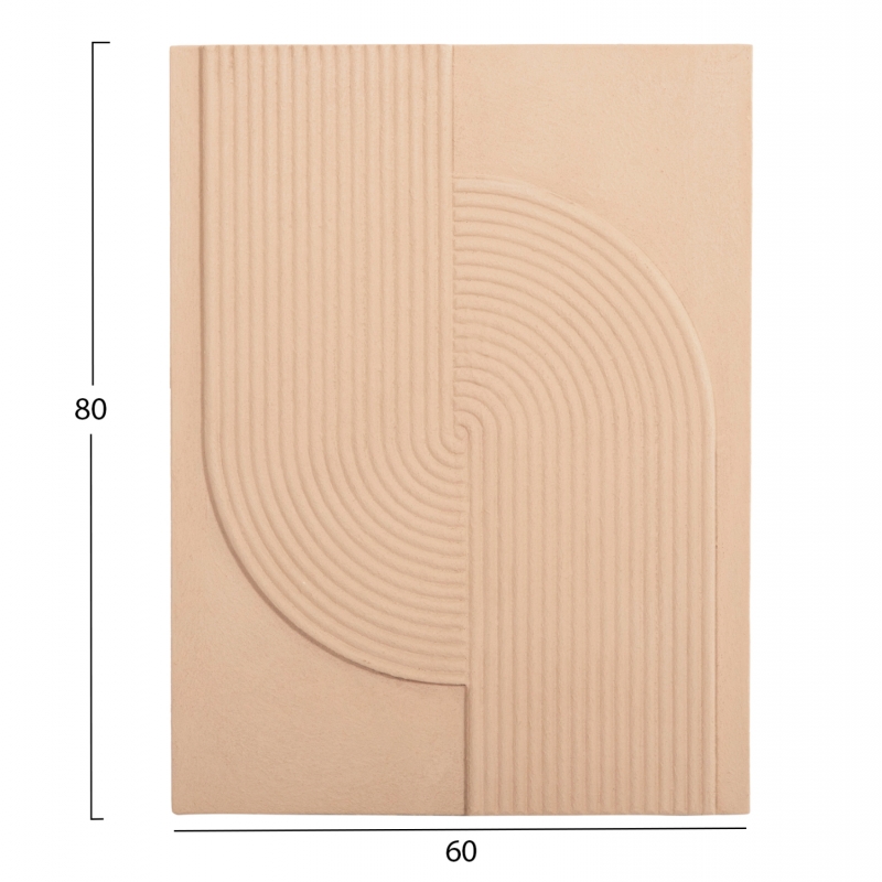 ΠΙΝΑΚΑΣ ΟΡΘΟΓΩΝΙΟΣ ΣΕΙΡΑ SANTORINI HM4521 MDF ΣΕ ΜΠΕΖ ΧΡΩΜΑ 60x4(πάχος)x80Υεκ. ΠΙΝΑΚΑΣ ΟΡΘΟΓΩΝΙΟΣ ΣΕΙΡΑ SANTORINI HM4521 MDF ΣΕ ΜΠΕΖ ΧΡΩΜΑ 60x4(πάχος)x80Υεκ.