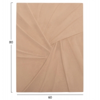 ΠΙΝΑΚΑΣ ΟΡΘΟΓΩΝΙΟΣ ΣΕΙΡΑ SANTORINI HM4522 MDF ΣΕ ΜΠΕΖ ΧΡΩΜΑ 60x4(πάχος)x80Υεκ. ΠΙΝΑΚΑΣ ΟΡΘΟΓΩΝΙΟΣ ΣΕΙΡΑ SANTORINI HM4522 MDF ΣΕ ΜΠΕΖ ΧΡΩΜΑ 60x4(πάχος)x80Υεκ.