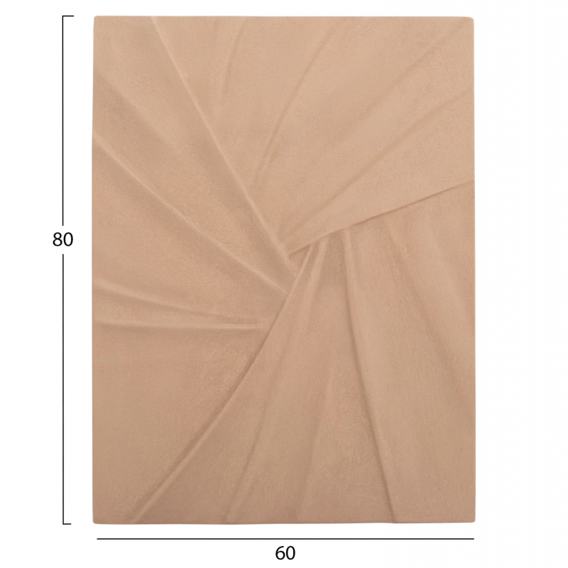 ΠΙΝΑΚΑΣ ΟΡΘΟΓΩΝΙΟΣ ΣΕΙΡΑ SANTORINI HM4522 MDF ΣΕ ΜΠΕΖ ΧΡΩΜΑ 60x4(πάχος)x80Υεκ. ΠΙΝΑΚΑΣ ΟΡΘΟΓΩΝΙΟΣ ΣΕΙΡΑ SANTORINI HM4522 MDF ΣΕ ΜΠΕΖ ΧΡΩΜΑ 60x4(πάχος)x80Υεκ.