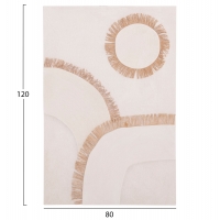 ΠΙΝΑΚΑΣ ΟΡΘΟΓΩΝΙΟΣ ΣΕΙΡΑ SANTORINI HM4531 MDF ΥΠΟΛΕΥΚΟ-ΔΙΑΚΟΣΜΗΣΗ ΜΠΕΖ 80x4,5(πάχος)x120Υεκ. ΠΙΝΑΚΑΣ ΟΡΘΟΓΩΝΙΟΣ ΣΕΙΡΑ SANTORINI HM4531 MDF ΥΠΟΛΕΥΚΟ-ΔΙΑΚΟΣΜΗΣΗ ΜΠΕΖ 80x4,5(πάχος)x120Υεκ.
