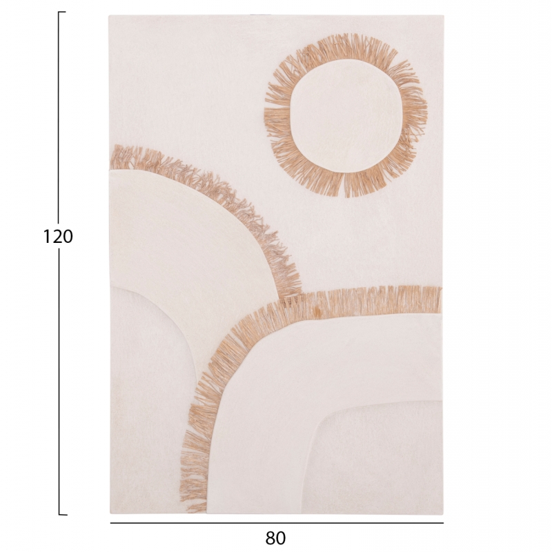 ΠΙΝΑΚΑΣ ΟΡΘΟΓΩΝΙΟΣ ΣΕΙΡΑ SANTORINI HM4531 MDF ΥΠΟΛΕΥΚΟ-ΔΙΑΚΟΣΜΗΣΗ ΜΠΕΖ 80x4,5(πάχος)x120Υεκ. ΠΙΝΑΚΑΣ ΟΡΘΟΓΩΝΙΟΣ ΣΕΙΡΑ SANTORINI HM4531 MDF ΥΠΟΛΕΥΚΟ-ΔΙΑΚΟΣΜΗΣΗ ΜΠΕΖ 80x4,5(πάχος)x120Υεκ.