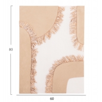ΠΙΝΑΚΑΣ ΟΡΘΟΓΩΝΙΟΣ ΣΕΙΡΑ SANTORINI HM4533 MDF ΥΠΟΛΕΥΚΟ-ΚΑΦΕ-ΚΡΟΣΙΑ ΜΠΕΖ 60x4,5(πάχος)x80Υεκ ΠΙΝΑΚΑΣ ΟΡΘΟΓΩΝΙΟΣ ΣΕΙΡΑ SANTORINI HM4533 MDF ΥΠΟΛΕΥΚΟ-ΚΑΦΕ-ΚΡΟΣΙΑ ΜΠΕΖ 60x4,5(πάχος)x80Υεκ