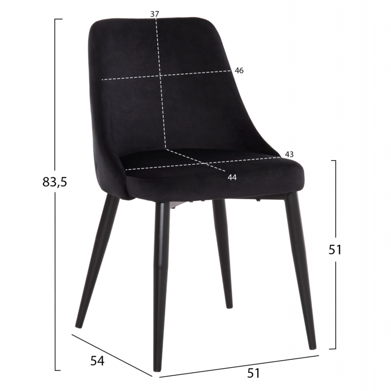 ΚΑΡΕΚΛΑ SERENITY HM8527.14 ΒΕΛΟΥΔΟ ΜΑΥΡΟ ΜΕ ΜΑΥΡΑ ΜΕΤΑΛΛΙΚΑ ΠΟΔΙΑ 51x54x83,5Υεκ. ΚΑΡΕΚΛΑ SERENITY HM8527.14 ΒΕΛΟΥΔΟ ΜΑΥΡΟ ΜΕ ΜΑΥΡΑ ΜΕΤΑΛΛΙΚΑ ΠΟΔΙΑ 51x54x83,5Υεκ.