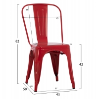 ΚΑΡΕΚΛΑ ΜΕΤΑΛΛΙΚΗ MELITA-PRO HM8641.44 ΚΟΚΚΙΝΗ 44x47x84.5Υεκ. ΚΑΡΕΚΛΑ ΜΕΤΑΛΛΙΚΗ MELITA-PRO HM8641.44 ΚΟΚΚΙΝΗ 44x47x84.5Υεκ.