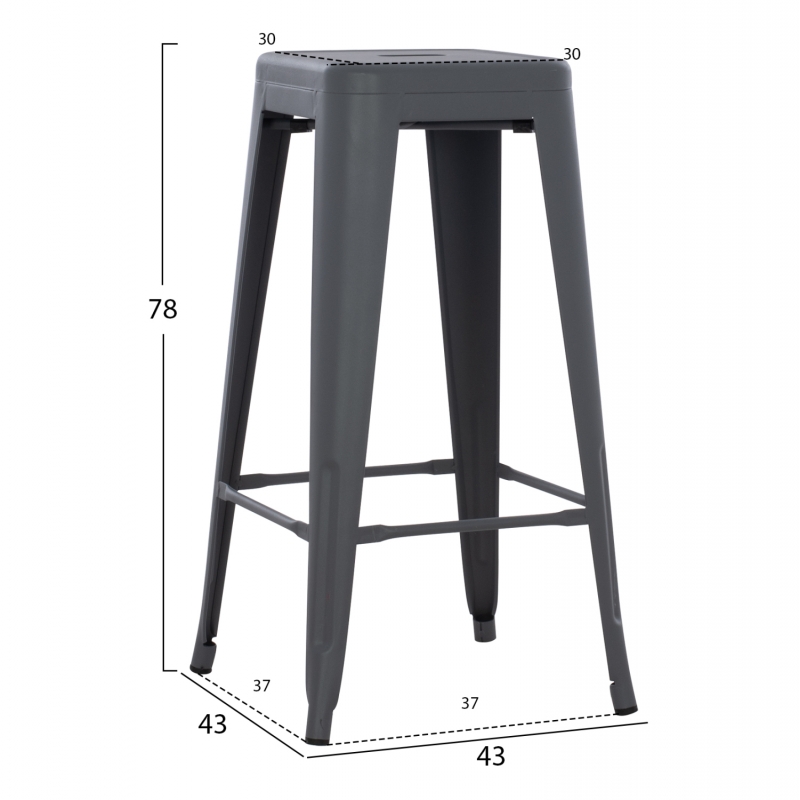 ΣΚΑΜΠΟ ΜΠΑΡ ΜΕΤΑΛΛΙΚΟ MELITA-PRO HM8642.50 ΣΕ ΓΚΡΙ 43x43x78Υεκ. ΣΚΑΜΠΟ ΜΠΑΡ ΜΕΤΑΛΛΙΚΟ MELITA-PRO HM8642.50 ΣΕ ΓΚΡΙ 43x43x78Υεκ.