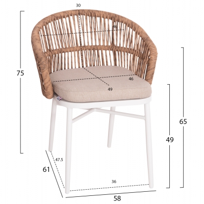 ΠΟΛΥΘΡΟΝΑ ΑΛΟΥΜΙΝΙΟΥ ORIN HM6265.02 ΛΕΥΚΗ-P.E.RATTAN ΦΥΣΙΚΟ-ΜΠΕΖ ΜΑΞΙΛΑΡΙΑ 58x61x75Υ ΠΟΛΥΘΡΟΝΑ ΑΛΟΥΜΙΝΙΟΥ ORIN HM6265.02 ΛΕΥΚΗ-P.E.RATTAN ΦΥΣΙΚΟ-ΜΠΕΖ ΜΑΞΙΛΑΡΙΑ 58x61x75Υ