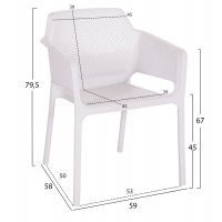 ΠΟΛΥΘΡΟΝΑ ΠΟΛΥΠΡΟΠΥΛΕΝΙΟΥ JOHN HM6103.01 ΛΕΥΚΗ 59x58x79.5Υεκ.