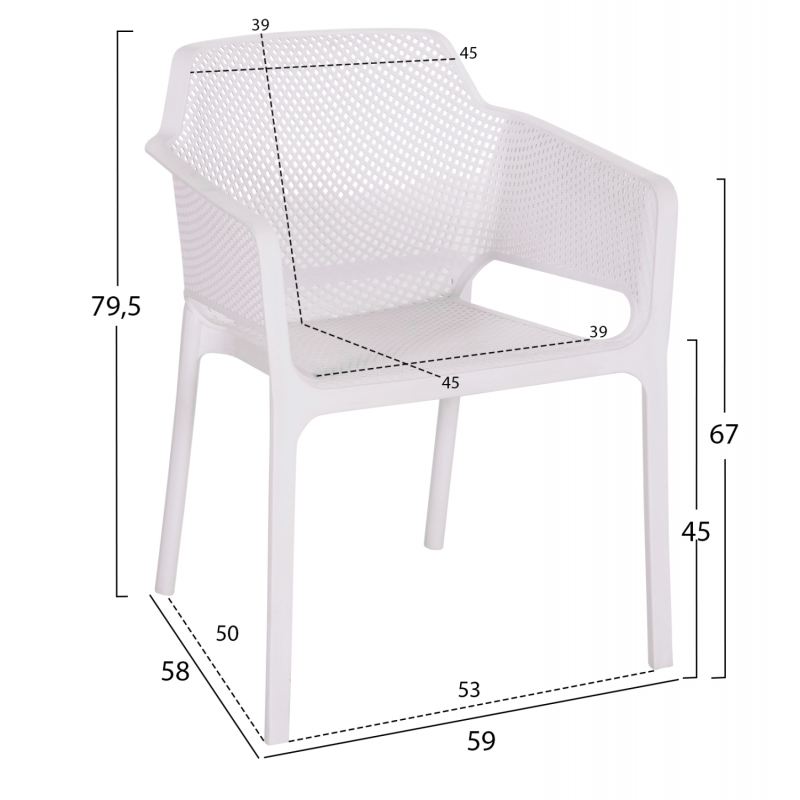 ΠΟΛΥΘΡΟΝΑ ΠΟΛΥΠΡΟΠΥΛΕΝΙΟΥ JOHN HM6103.01 ΛΕΥΚΗ 59x58x79.5Υεκ.