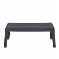 ΤΡΑΠΕΖΑΚΙ ΟΡΘΟΓΩΝΙΟ SLEEK HM6367.10 ΠΟΛΥΠΡΟΠΥΛΕΝΙΟ ΣΕ ΣΚΟΥΡΟ ΓΚΡΙ 105x64x40Υεκ. ΤΡΑΠΕΖΑΚΙ ΟΡΘΟΓΩΝΙΟ SLEEK HM6367.10 ΠΟΛΥΠΡΟΠΥΛΕΝΙΟ ΣΕ ΣΚΟΥΡΟ ΓΚΡΙ 105x64x40Υεκ.