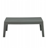 ΤΡΑΠΕΖΑΚΙ ΟΡΘΟΓΩΝΙΟ SLEEK HM6367.05 ΠΟΛΥΠΡΟΠΥΛΕΝΙΟ DARK OLIVE 105x64x40Υεκ.