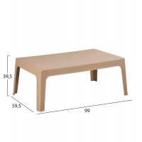 ΤΡΑΠΕΖΑΚΙ ΟΡΘΟΓΩΝΙΟ SLEEK HM6367.03 ΠΟΛΥΠΡΟΠΥΛΕΝΙΟ ΚΑΠΟΥΤΣΙΝΟ 105x64x40Υεκ. ΤΡΑΠΕΖΑΚΙ ΟΡΘΟΓΩΝΙΟ SLEEK HM6367.03 ΠΟΛΥΠΡΟΠΥΛΕΝΙΟ ΚΑΠΟΥΤΣΙΝΟ 105x64x40Υεκ.