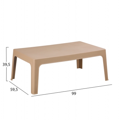 ΤΡΑΠΕΖΑΚΙ ΟΡΘΟΓΩΝΙΟ SLEEK HM6367.03 ΠΟΛΥΠΡΟΠΥΛΕΝΙΟ ΚΑΠΟΥΤΣΙΝΟ 105x64x40Υεκ.