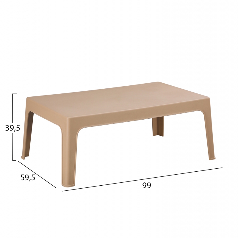 ΤΡΑΠΕΖΑΚΙ ΟΡΘΟΓΩΝΙΟ SLEEK HM6367.03 ΠΟΛΥΠΡΟΠΥΛΕΝΙΟ ΚΑΠΟΥΤΣΙΝΟ 105x64x40Υεκ. ΤΡΑΠΕΖΑΚΙ ΟΡΘΟΓΩΝΙΟ SLEEK HM6367.03 ΠΟΛΥΠΡΟΠΥΛΕΝΙΟ ΚΑΠΟΥΤΣΙΝΟ 105x64x40Υεκ.