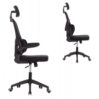 ΚΑΡΕΚΛΑ ΓΡΑΦΕΙΟΥ BASTON HM18236.01 ΜΑΥΡΟ MESH & PP ΣΚΕΛΕΤΟΣ 64x60x117-127Υεκ.